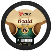 Оплётка на руль PSV BRAID Fiber (черный) L