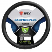 Оплётка на руль PSV FACTOR PLUS (черный) L