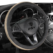 Оплётка на руль PSV ALMAZ PRO (Золото) M стразы