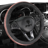 Оплётка на руль PSV ALMAZ PRO (Красный) M стразы