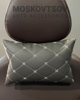 Подушка AVM-AUTO косточка эко-кожа серый-серый, 2 шт