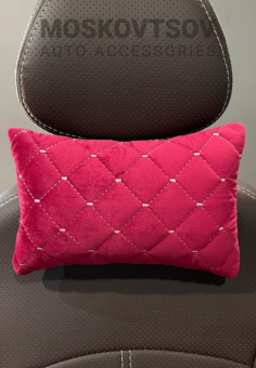 Подушка AVM-AUTO косточка ВЕЛЮР КВАДРАТ Красный-белый, 2 шт