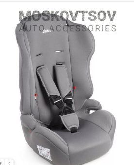 Детское автокресло Zlatek «ZL513 basic», цвет муссон