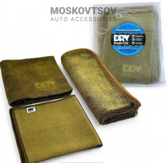 (Dry Monster) Набор полотенец из 3-х штук (50x60, 40x40, 35x40), цвет ФИСТАШКОВЫЙ, в упаковке