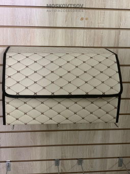 орган бежевый