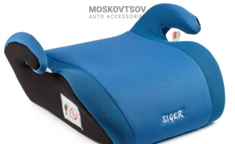 Бустер детский 22-36кг. SIGER МякишПлюс синий, гр.III, 6-12 лет