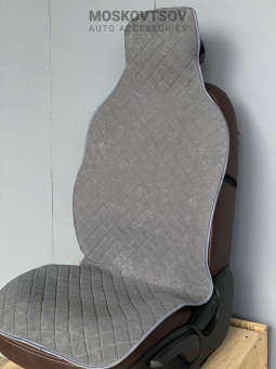GM Group Накидки алькантара ромб серый GM Group Накидки алькантара ромб серый