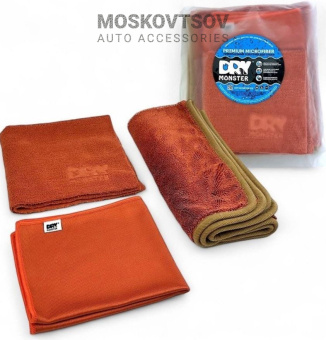 (Dry Monster) Набор полотенец из 3-х штук (50x60, 40x40, 35x40), цвет коралловыйв упаковке