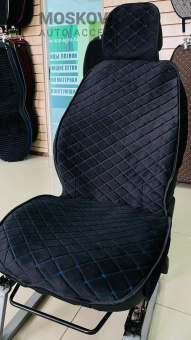 Накидки РИМ КОМПЛЕКТ велюр ромб БАБОЧКА фартук черный-синий