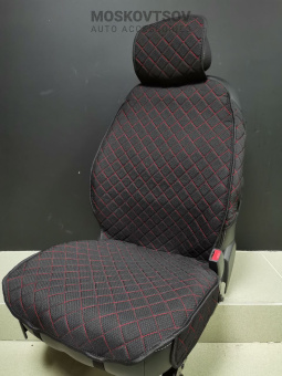 жаккард пара красная