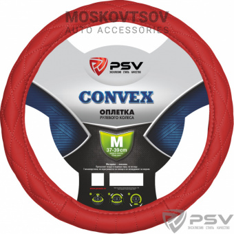 Оплётка на руль PSV CONVEX (Красный) M