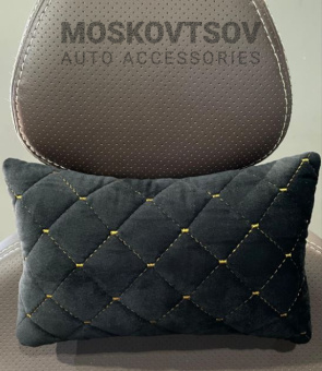 Подушка AVM-AUTO косточка ВЕЛЮР КВАДРАТ черный-золотой, 2 шт