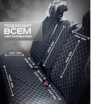 фреш зад белый фреш зад белый