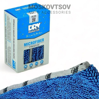 (Dry Monster) ПОЛОТЕНЦЕ 45х70см , микрофибра для сушки авто, ПОЛОТЕНЦЕ, цвет СИНИЙ