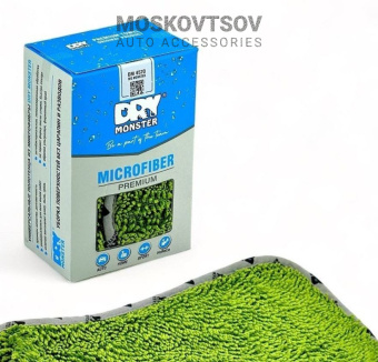 (Dry Monster) ПОЛОТЕНЦЕ 45х70см , микрофибра для сушки авто, ПОЛОТЕНЦЕ, цвет ЗЕЛЕНЫЙ