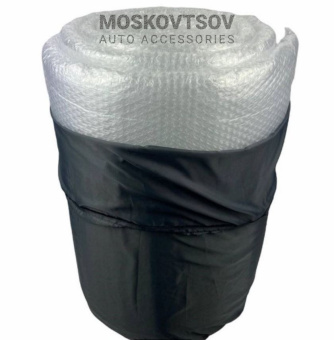 антиград двойной