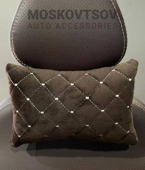 Подушка AVM-AUTO косточка ВЕЛЮР квадраткоричневый-бежевый, 2 шт