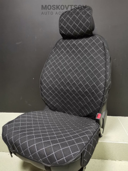 жаккард пара серая жаккард пара серая